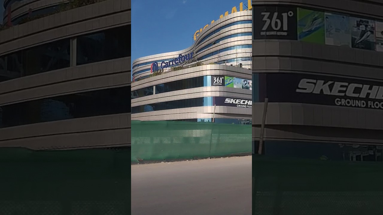 GIGA Mall Islamabad DHA 