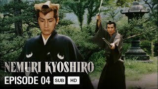 Nemuri Kyoshiro EP4 • Crescent Moon Cuts Down Sacrificial Love | MULTI-SUB