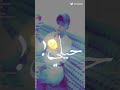 تزعجهم ردة فعلك وبأفعالهم لا يشعرون تزعجهم ردة فعلك وبأفعالهم لا يشعرون