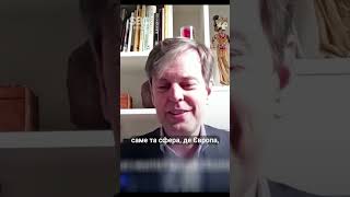 Ризик: між слабкістю та незалежністю.