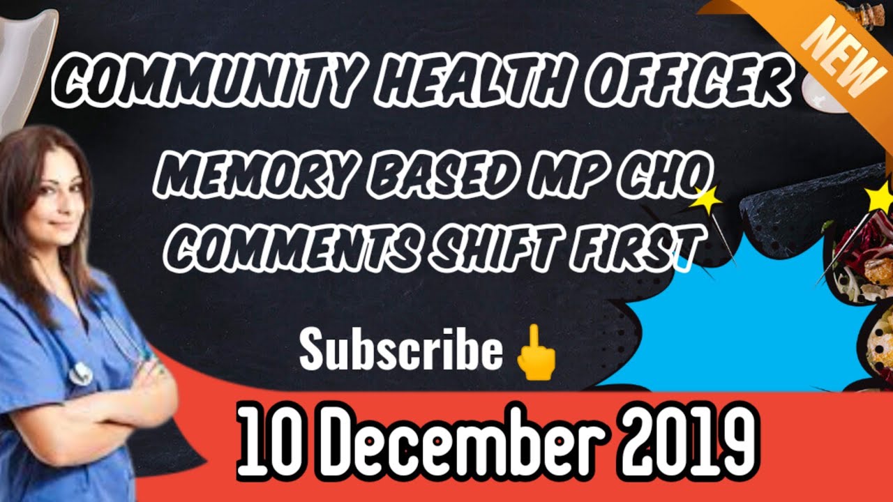 MEMORY BASED  MP CHO EXAM SHIFT  FIRST