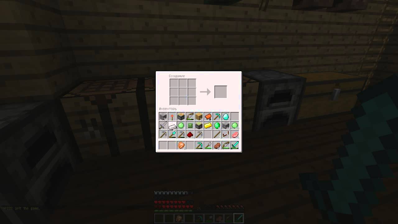 Как сделать Поршень , липкий поршень и повторитель - YouTube