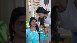 Andhi Patni, Bewafa Pati Part 18