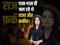 Motivation || Priyanka Sharma ||