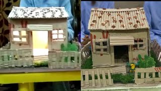 How to make Cardboard home 🏠 | easy steps |Shavengers Fun