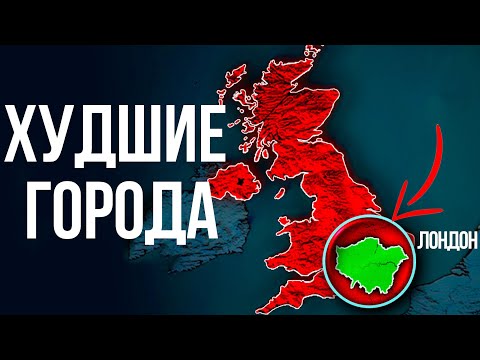 Видео: Каква е Канада през ноември?