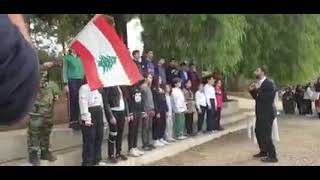 Lebanese National Anthem (2022) [Kids Choir]