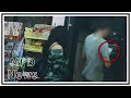 Woman Steals Man's Winning Lottery Ticket | CCTV | United States | 20200117