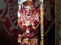 aigiri Nandini | Maa Vindhyavaasini Devi 🙏|#ytshorts #status #vindhyachal #shortvideo