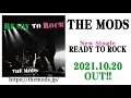 THE MODS「READY TO ROCK」試聴