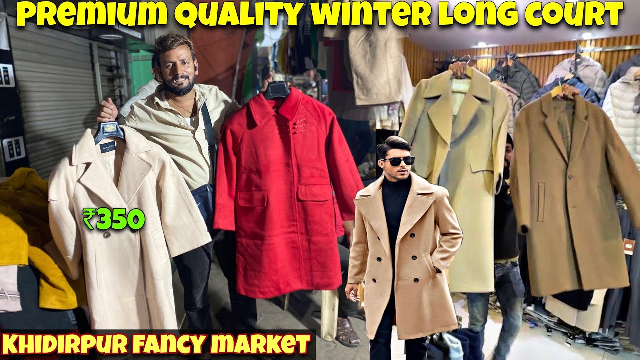 FANCY MARKET KOLKATA WINTER COLLECTION |CHEAPEST WINTER JACKET IN KOLKATA |KHIDIRPUR FANCY MARKET