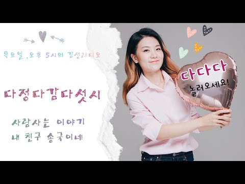 영상썸네일