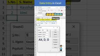 How to Entry data in excel without any softwre like Database (Excel Trick) Unique Trick's