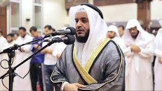 Surah Ar-Room recite in beautiful Voice of MIshary Rashid Alafasy