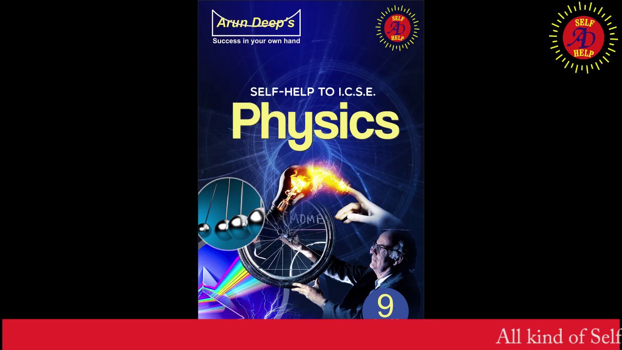 self help to i c s e physics class 10 concise physics selina