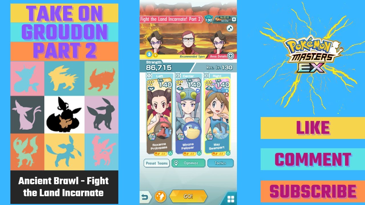 Ancient Brawl - Fight the land Incarnate! Part 2 F2P Friendly no Limited Pairs