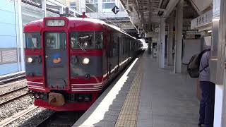 【駅そば】長野駅　115系発車