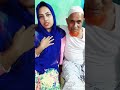 اس لڑکی کو شرم سکھاؤں