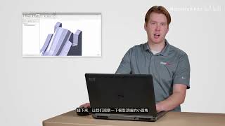 加工前的模型处理技巧 Sorting Slider 2 Model Prep