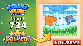 Colony Flow! Level 734 Walkthrough 🐜 | ABI GAMES Solution & Gameplay 🧩 (New Update)