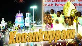 His Eminence Cardinal Anthony Poola Visit To Konankuppam, Our Lady of Periyanayagi Shrine | Part - 2