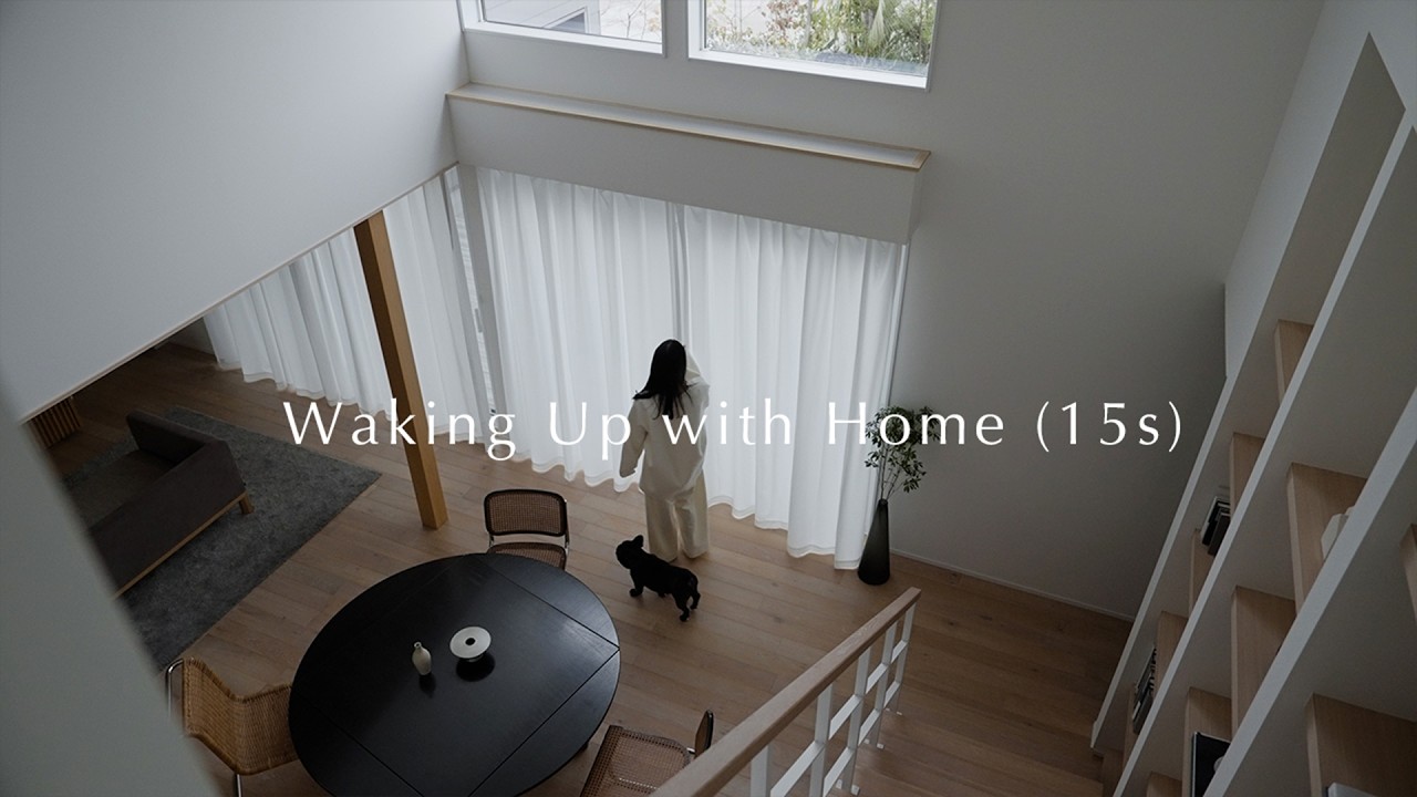 Hiragino Commercial “Waking Up with Home” (15s) / ひらぎのCM「家と目覚める」（15秒編）