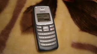 Nokia 2100 ringtones