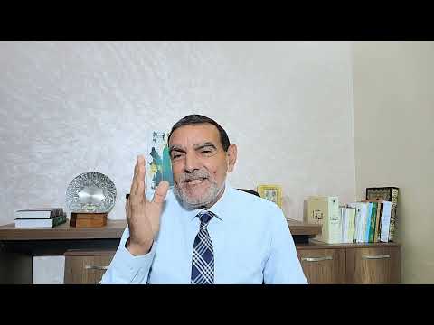 الدكتور محمد فائد منهاج ابن رشد هو الحل للبلدان الإسلامية وهو منهاجنا لأن هناك خلط