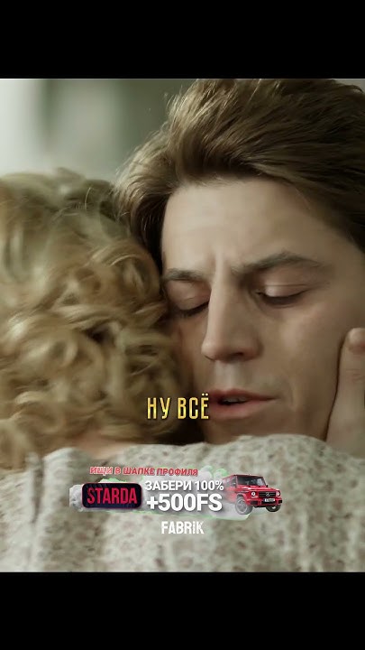 Сталин ссорится с женой | #сериал #сталин #фильмы #кино - YouTube