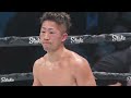 Takuma Inoue vs Jerwin Ancajas | Full Fight & Technical Battle