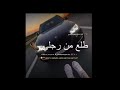 كلو كان عامل حبيبي وهاري خدي وايدي بوس 