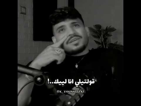 قولتيلي انا ليك كريم كريستيانو اكسبلور اغاني تيك توك ترند تيك توك   ترند مهرجانات