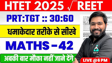 HTET PRT ,TGT MATHS 2024 | Maths For HTET TGT & PGT 2024 | HTET Maths Basic To Advance