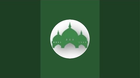 Isha & Taraweeh Prayers/٨ رمضان ١٤٤٥ هجري صلاة العشاء و التراويح/صفحة ١٦٤/سورة الأعراف/أية ١٠٥