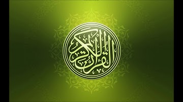 صلاة الفجر برواية خلف عن حمزة سورة الإنسان - الشيخ ياسر سرحان الديب