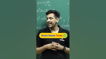 🔥Short Notes 📝बनाने चाहिए क्या?😎 | Best Revision Strategy #jee #nta #shorts #reels #studyhacks