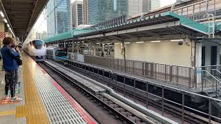 E657系K18編成が特急ひたち23号いわき行きとして東京駅7番線を発車するシーン　2025年8月14日午後17時53分撮影