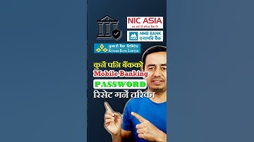 Mobile Banking Password Reset: How to reset Mobile Banking Password?