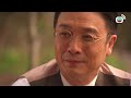 你永遠都係我鍾家大太太|TVBUSA|名媛望族|劇情|家庭|劉松仁|陳玉蓮|楊怡