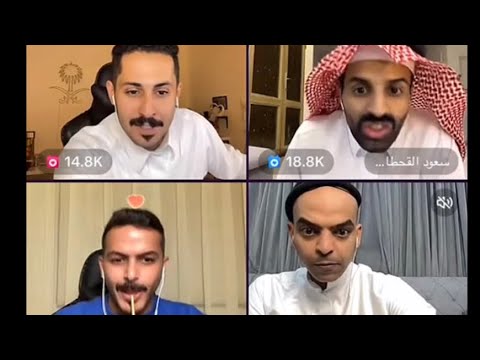 مشاري العتيبي بث كامل مع سعود القحطاني و سلطان بن نايف و ملاحي 20 7 2023
