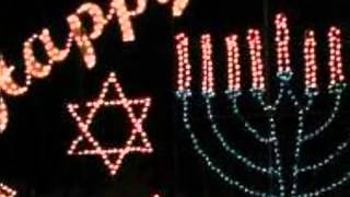 חג חנוכה שמח