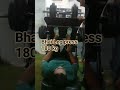 Leg press 180 kg #shorts #trendingai #youtubeshorts #viral #shortsindia #funny #shortvideo