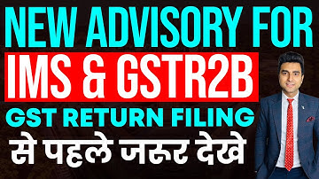 GST Advisory on IMS & GSTR 2B | Must Watch Before Filing GST Return 2025 | Startroot Fintech