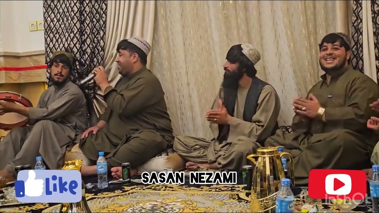 اهنگ زیبای پشتو نشه یی نوم نشه یی دی کرم 2025😻👋