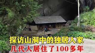 Visiting a single family in a cave in the mountains  generations have lived here for more than 100