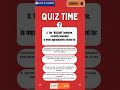 PIB UPSC Quiz: Test Your Current Affairs Knowledge! 【July 2025】#shorts #upsc #gk #quiz