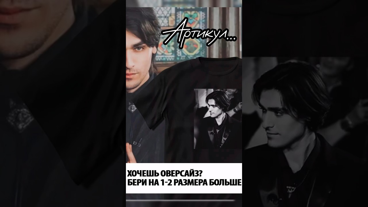 175735174:артикул на WB7️⃣6️⃣2️⃣₽🔥