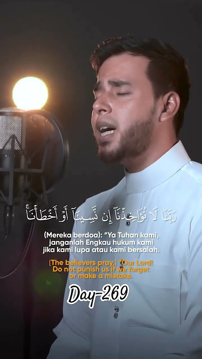 |Surah Al-Baqarah(Ayat 284-286)|#bismillah#surahalbaqarah#quran#recitation#269@HasnaHussain-ll1sf