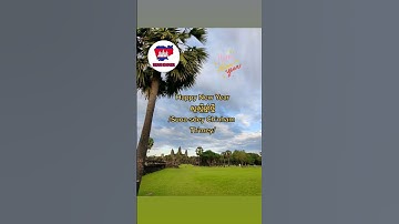 How to say "Happy New Year"  in Khmer language #reankhmer #khmerlanguage #learnkhmer