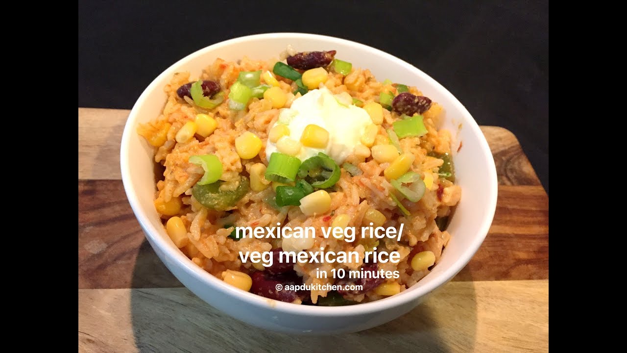 how to make mexican rice | mexican rice recipe | mexican veg rice